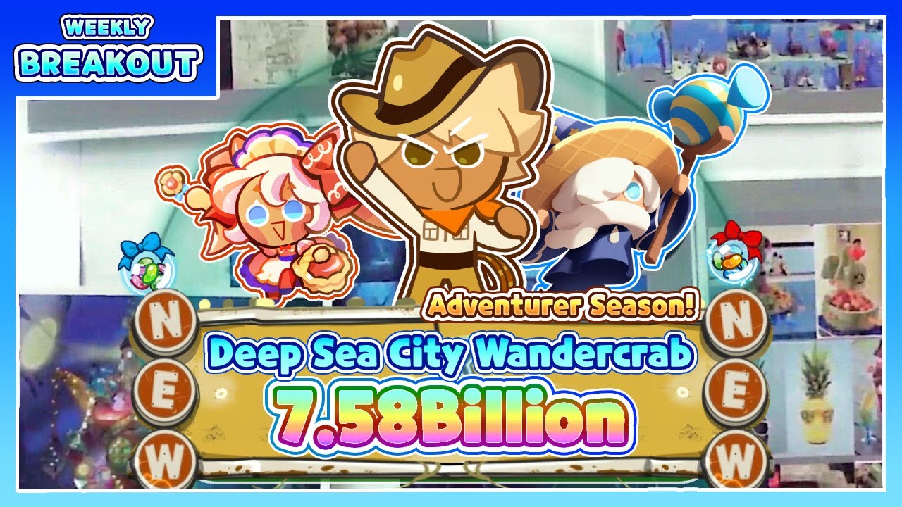 [Breakout] Wandercrab is back! - Adventurer Season | New Combi & FullRun | 7.58 Billion