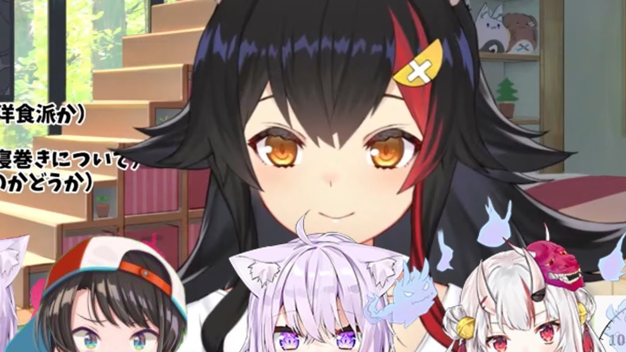 【大神ミオ】みおしゃのおはよう逆凸でホロメンの生態系調査　3日目【ホロライブ】