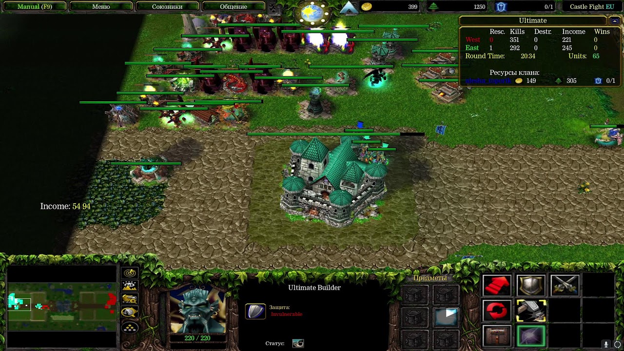 Castle fight / p1ll1s /  warcraft 3 /cf/ после простоя подрубание лайтовое