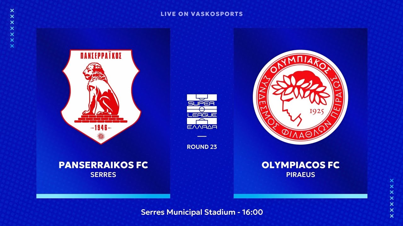🔴 LIVE | ΠΑΝΣΕΡΡΑΪΚΟΣ - ΟΛΥΜΠΙΑΚΟΣ | ΕΛΛΗΝΙΚΗ SUPERLEAGUE | PANSERRAIKOS - OLYMPIACOS | 1/3/26