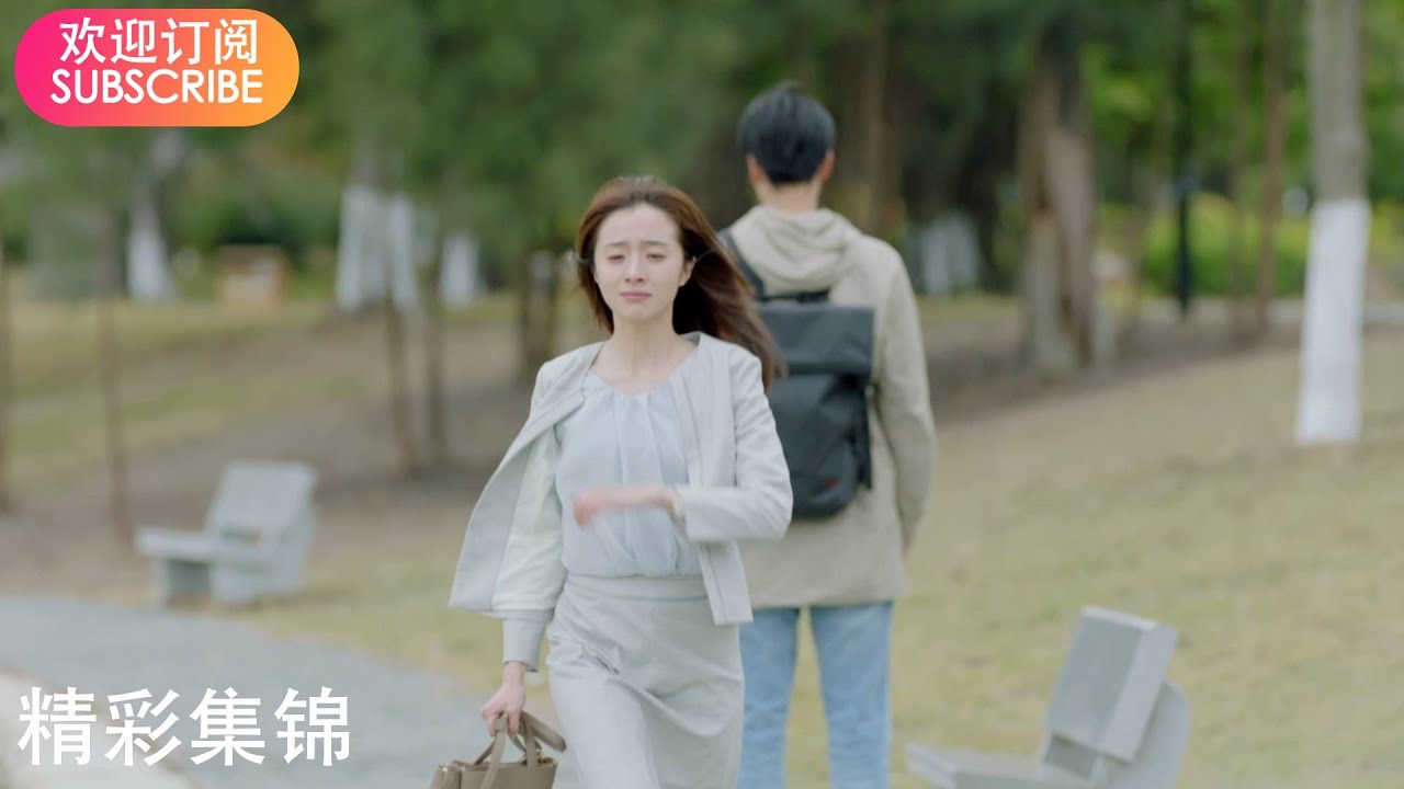 【暗恋橘生淮南 Unrequited Love】精彩集锦 --盛淮南我喜欢你，这就是我唯一的真心（胡一天/胡冰卿/张逸杰/刘美含）【欢迎订阅】