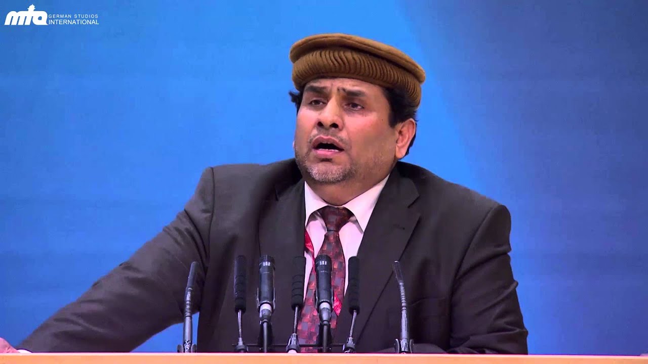 Friday - 1. Session 1. Nazm - Jalsa Salana Germany 2013