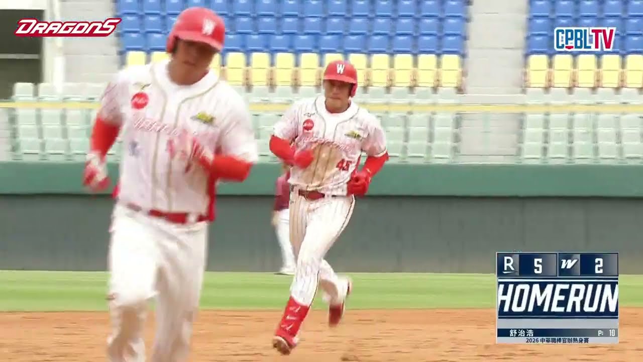 【2026熱身賽】03/14 紅色大砲轟轟轟！劉基鴻炸裂2分全壘打