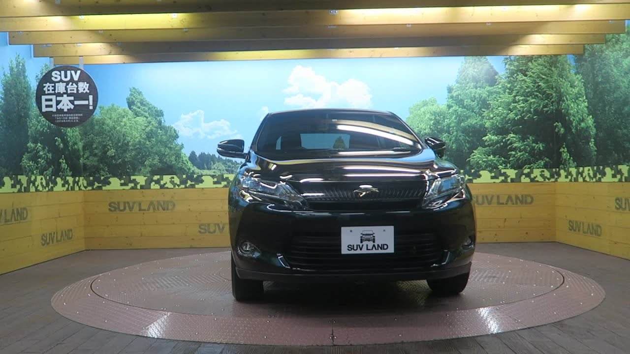 トヨタ ハリアー エレガンス