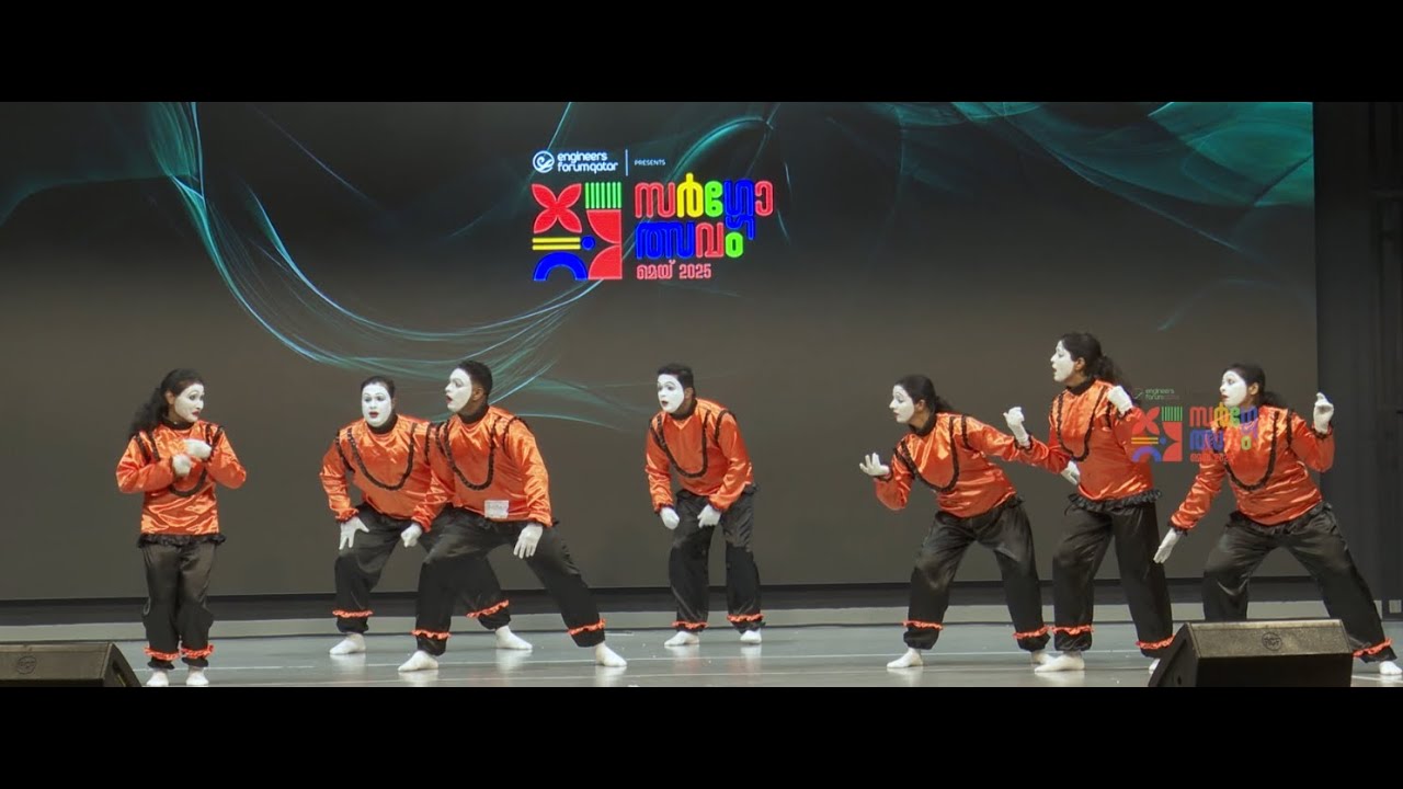 EF Qatar| Sargotsavam 2025| MIME Adults| AMACEQ Performance First Prize winner