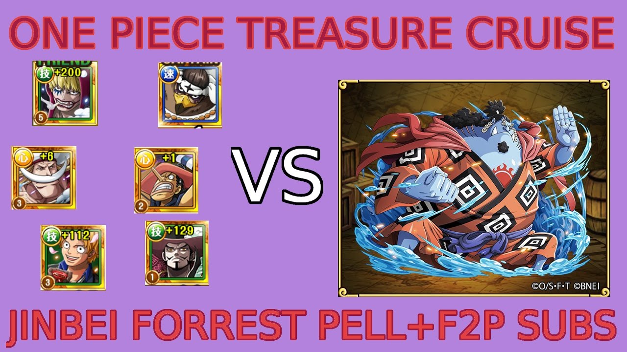 JINBEI 0 STAMINA [ZOMBIE TEAM w F2P SUBS] ONE PIECE TREASURE CRUISE