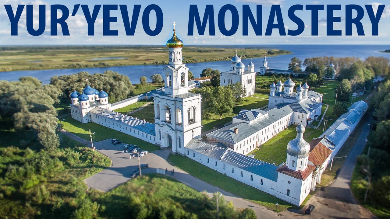 Свято-Юрьев монастырь / Великий Новгород обзор с высоты птичьего полета