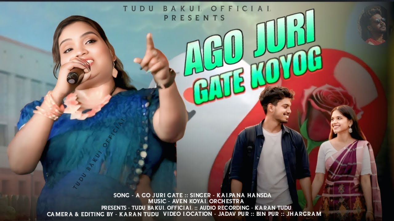 a go juri gate santali song kalpana Hansda|New Sanatali Program Video 2026|Posada program Vedio 2026