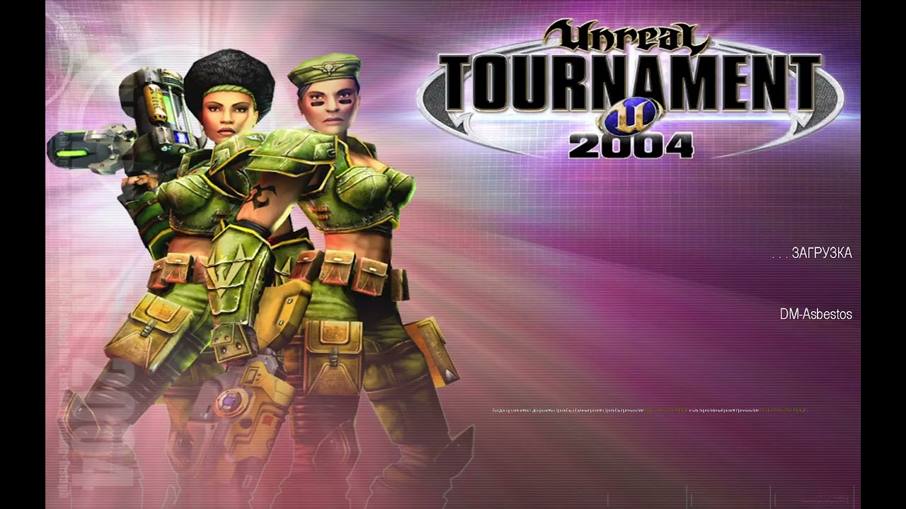 20 Years Later &ndash; It&rsquo;s Legendary! Unreal Tournament 2004 in 2025