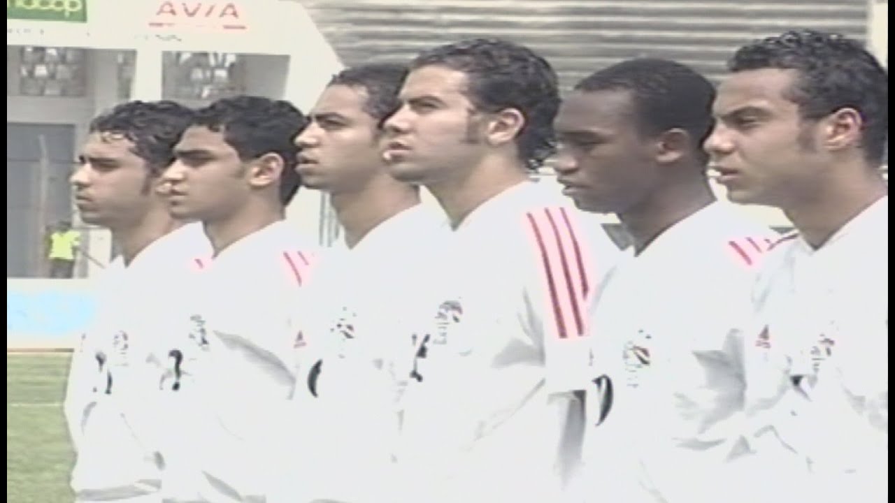 مصر وأنجولا 1-0 كأس الامم الافريقية للشباب 2005 - تعليق محمود بكر