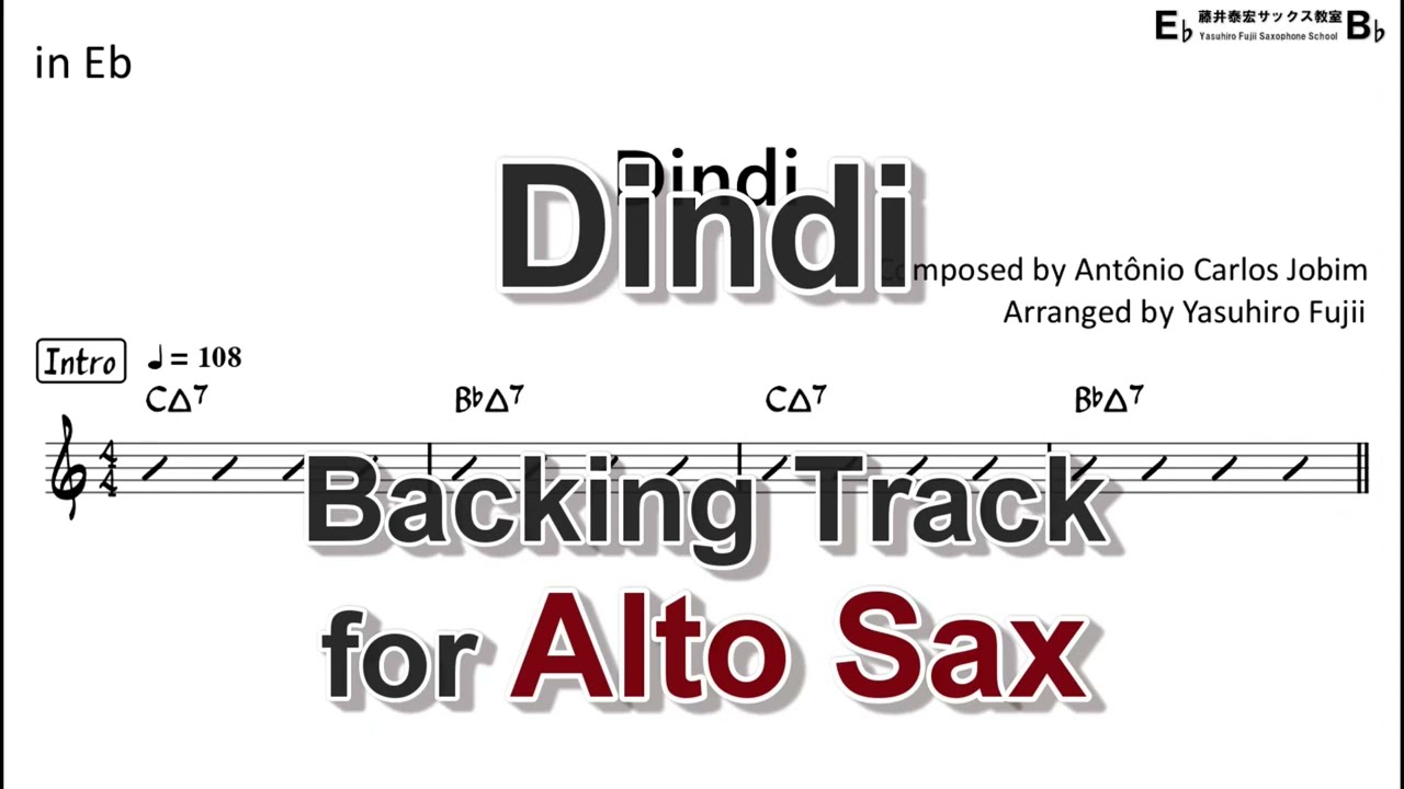 Dindi - Backing Track with Sheet Music for Alto Sax