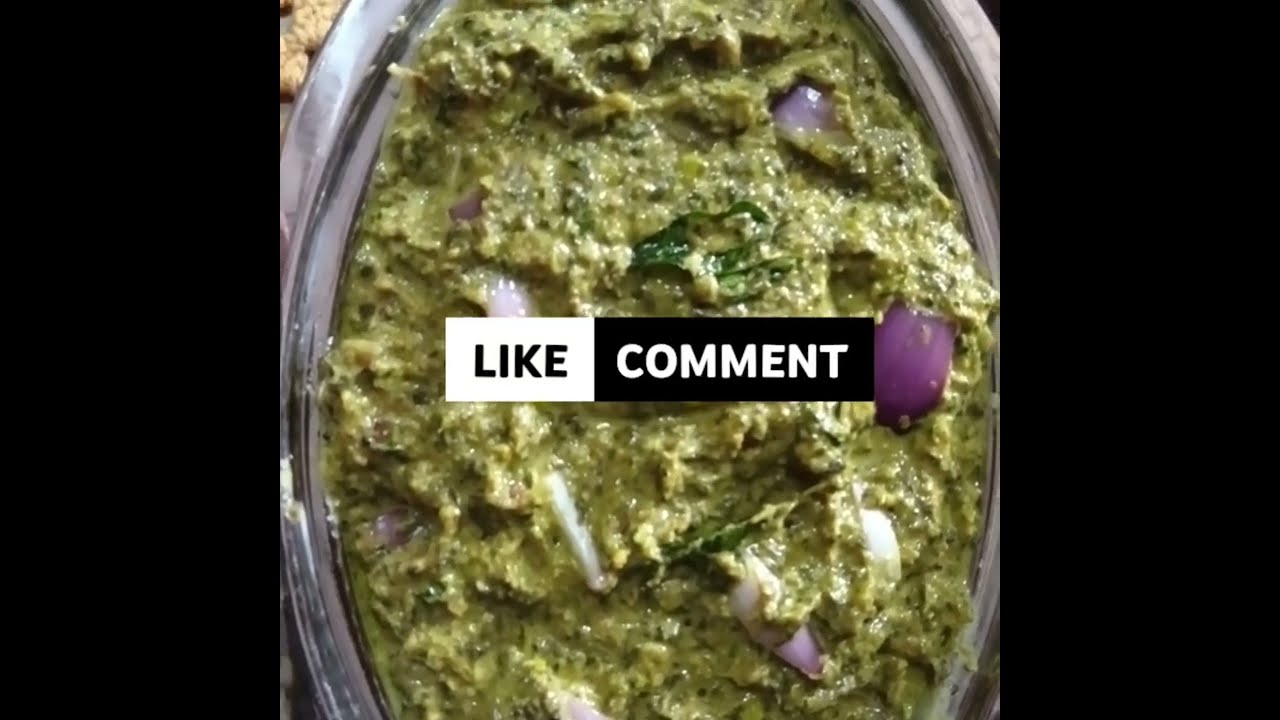 ఎంతో రుచికరమైన గంగవాయిలికూర రోటీ పచ్చడి| Healthy and tasty gangavayilikura chutney. 