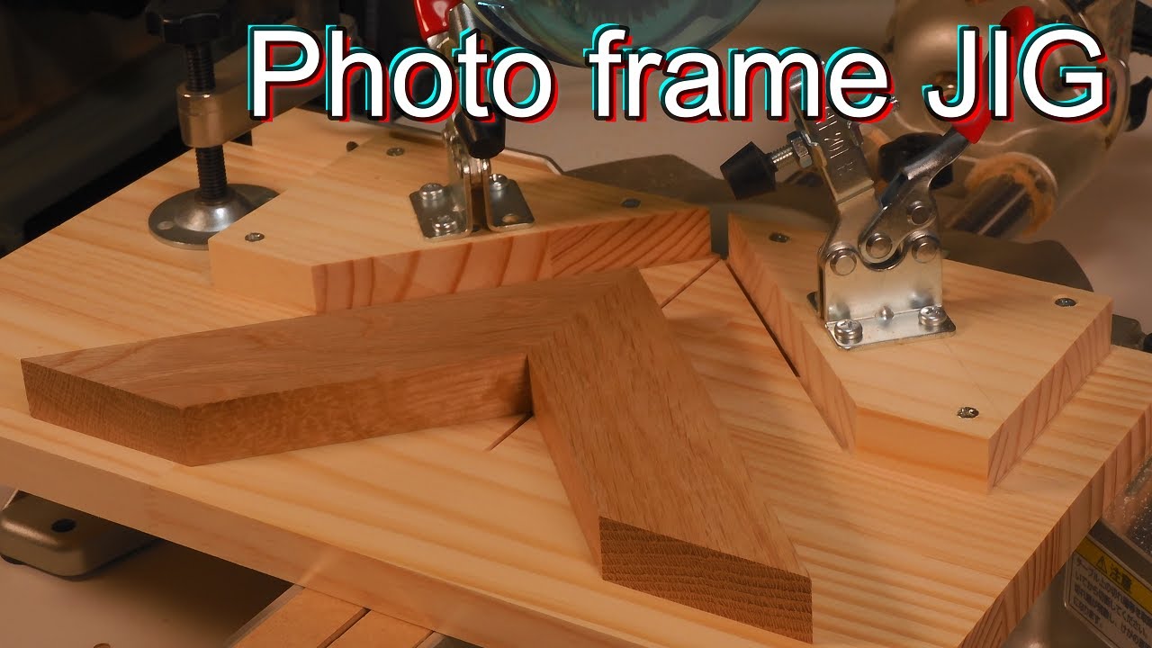 Woodworking tip. Jig for making photoframes with a mitersaw./隙間の無い額縁作り。スライド丸鋸用額縁ジグ【木工DIY】