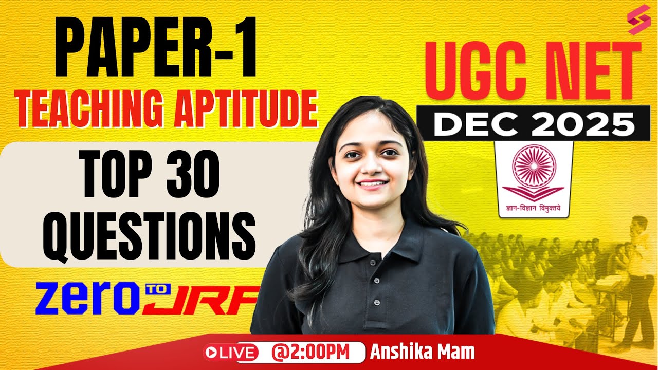 UGC NET Paper 1 | Teaching Aptitude UGC NET Paper 1 | Teaching Aptitude UGC NET Question By Anshika
