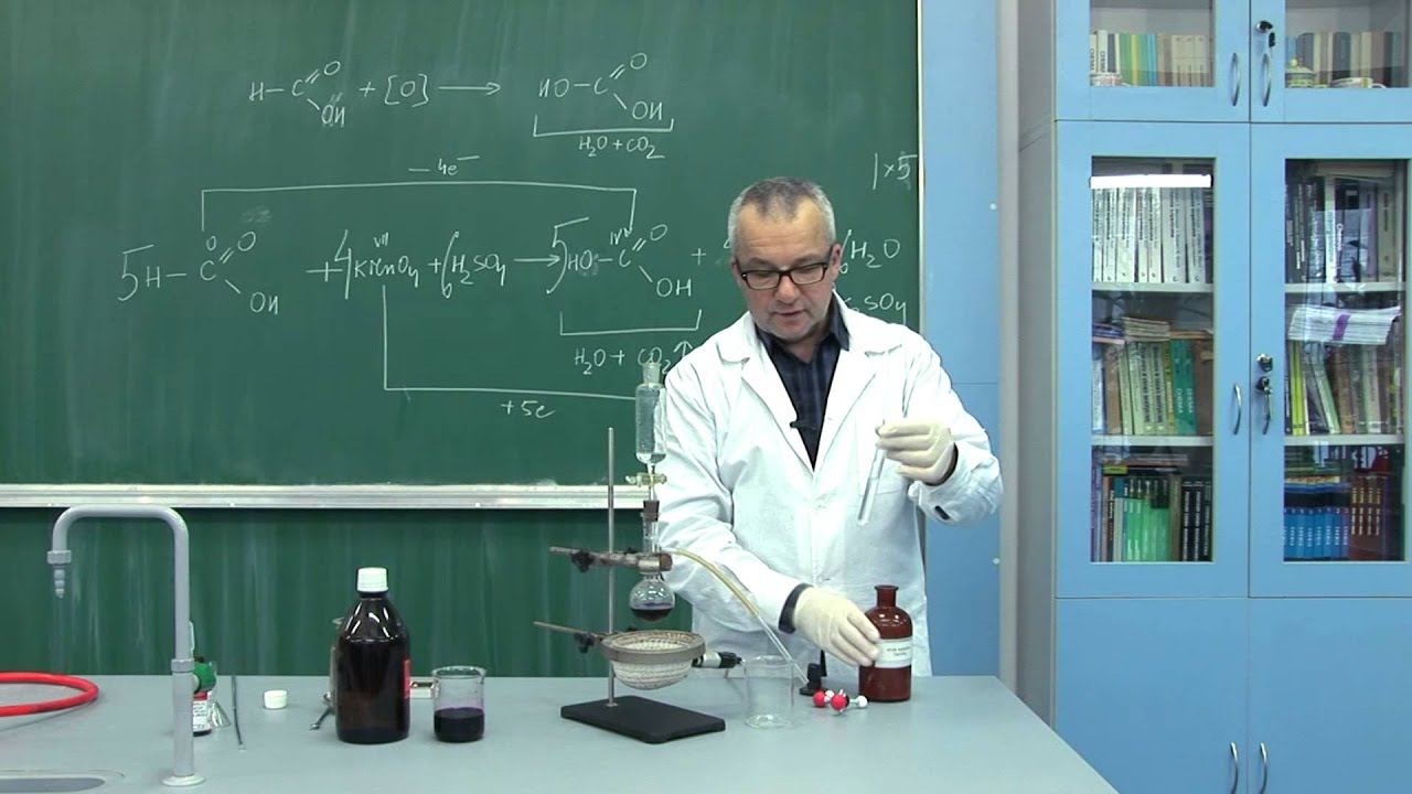 InfoPlus - Scenariusz nr 3 Chemia - Wykazanie wlaściwosci redukujacych kwasu mrowkowego