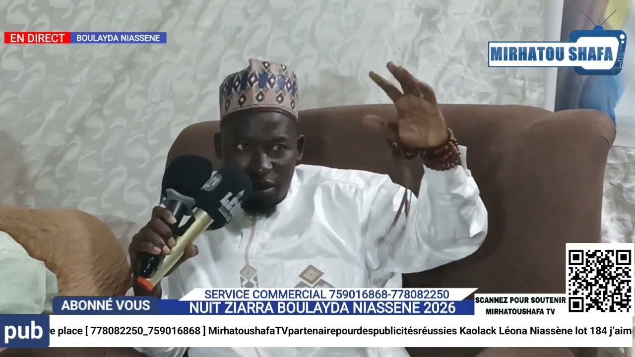 Extrait Oustaz Cheikh Tidiane Niasse Ziarr Boulayda Niassène 2026