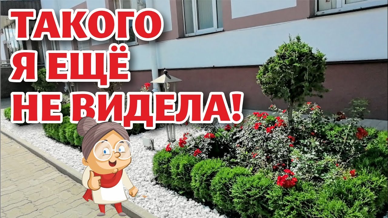 СЛУЦК - город КРАСОТЫ!