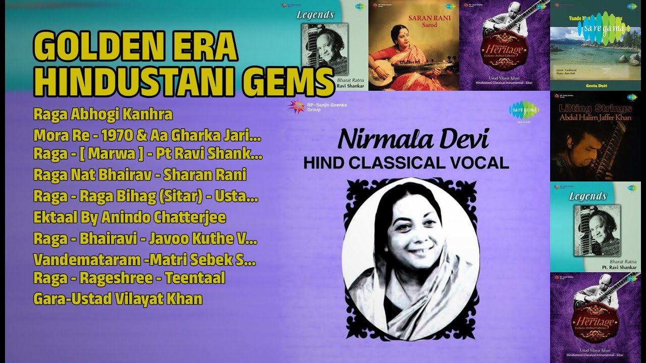 स्वर्णिम युग के हिंदुस्तानी रत्न | Ustad Sabir Khan Songs | Raga Abhogi Kanhra