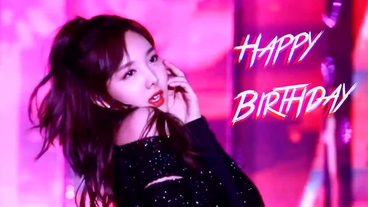 [FMV] 임나연 생일축하해 | Im Nayeon 922 Happy Birthday