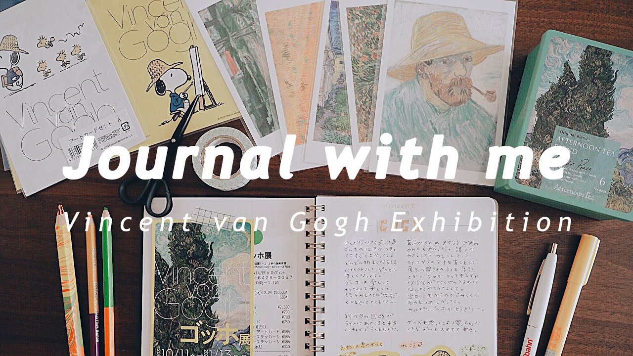 🌻 journal with me | ロルバーンにゴッホ展の日記を書く