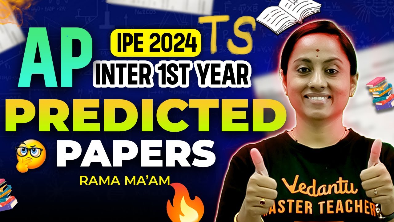 IMPORTANT Session | AP & TS | Intermediate 1st Year Predicted Papers || IPE 2024