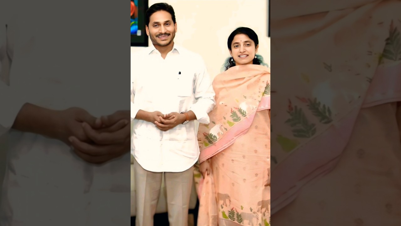 💕EX CHIEFMINISTER YS JAGANMOHAN REDDY💕BHARATHI #TRENDINGSHOTS #VIRALSHOTS #YOUTUBE #FAMILY #SHORTS
