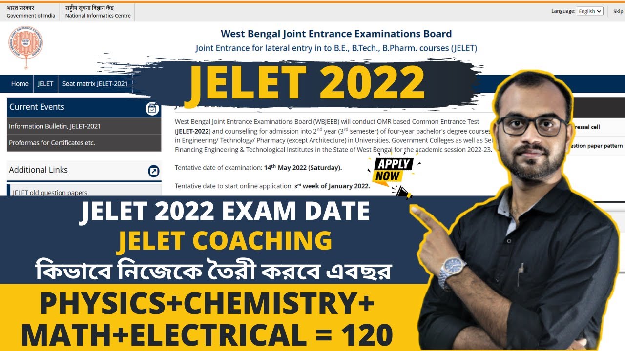 Jelet 2022 application || New Syllabus - New Question Pattern || Exam Date || Jelet 2022 coaching