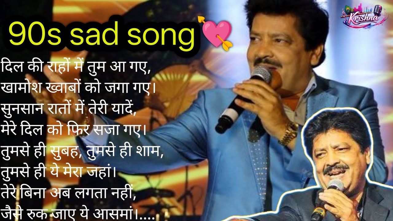 90's Old Hindi Song ,💕 90s Love Song 🥀Udit Narayan ✨ Alka yagnik 💓Kumar Sanu Sonu..#musicvideo 💗💘