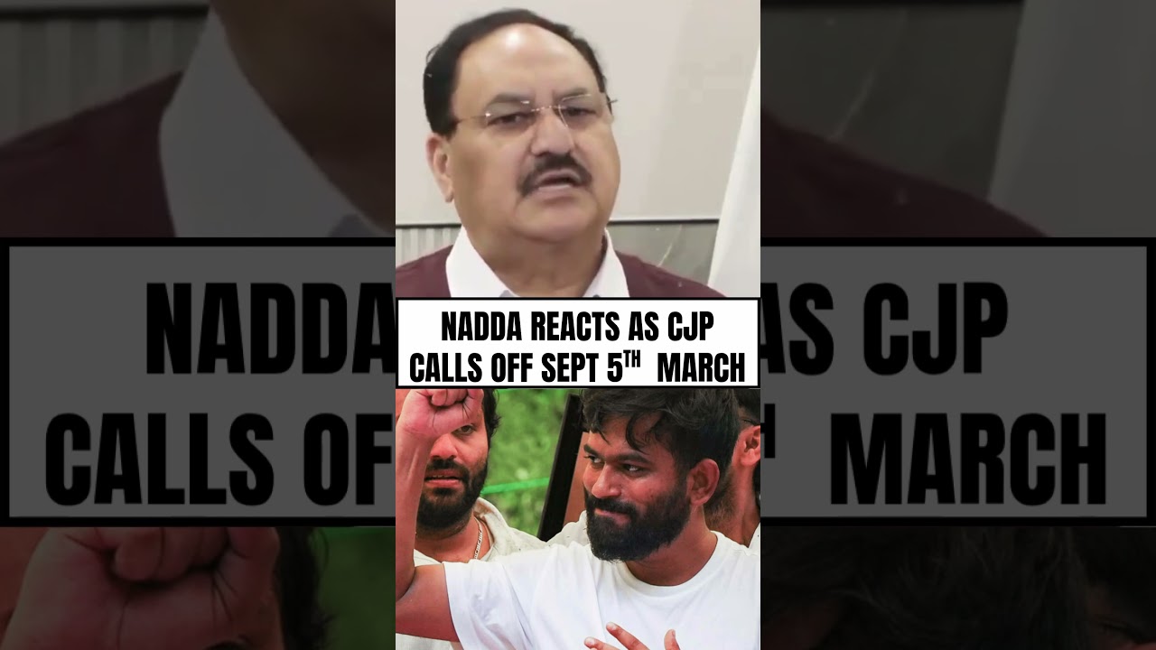 BJP против CJP | Реакция Надды на заявление CJP об очередной победе над правительством #Modi #coc...