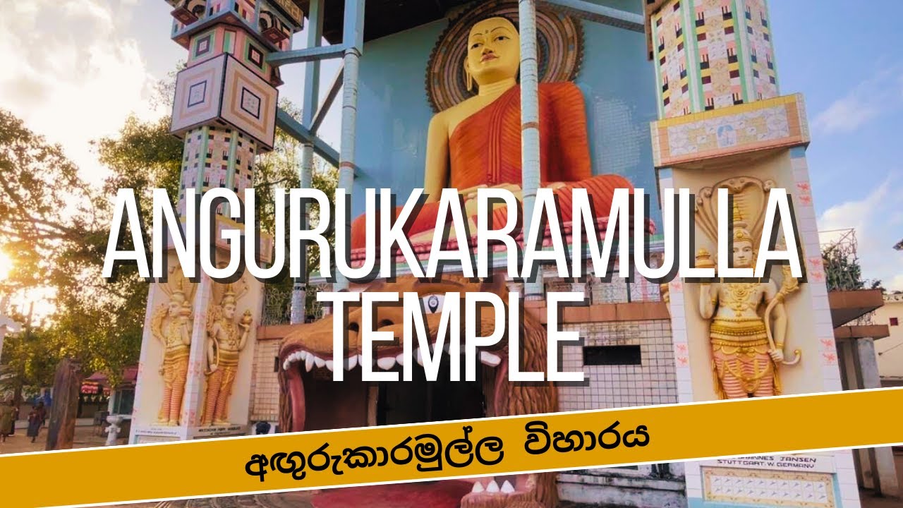 Negombo's Pride: Walking Through the Sacred Angurukaramulla Temple