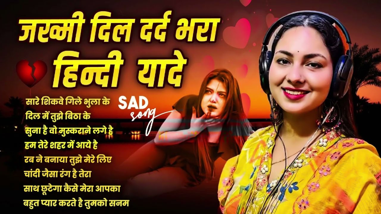 #jukebox songs | Dimple Bhumi | 90’S Old Hindi Songs💚 90s Love Song | filmi gaane | Hindi