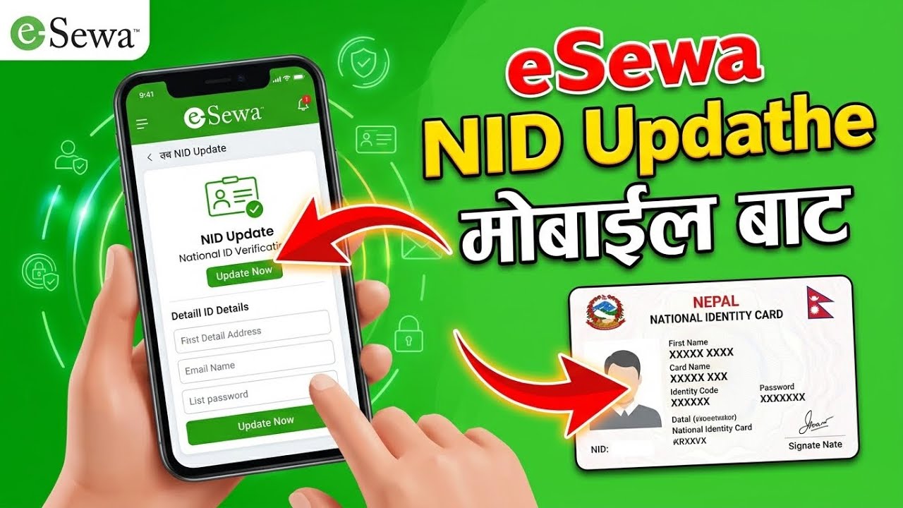 How to Update NID in eSewa. How update NID IN ESEWA by eSewa mobile application.