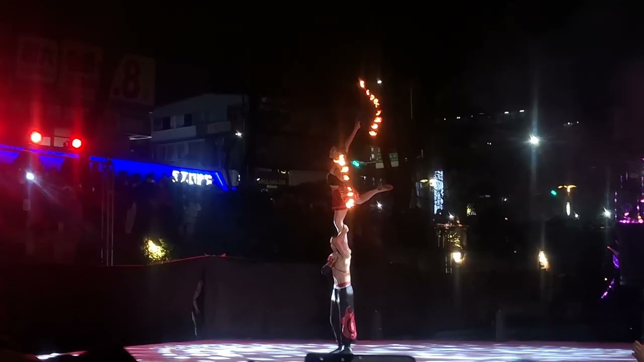 2026中港大排火舞秀