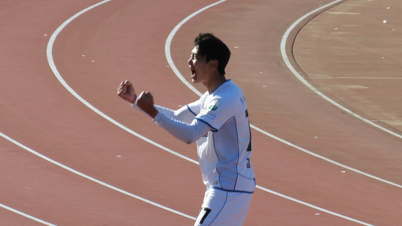 점점 더