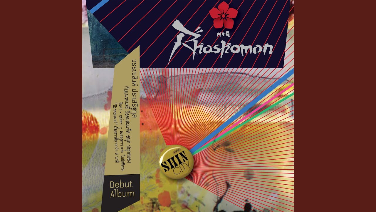 Shin City (Instrumental)