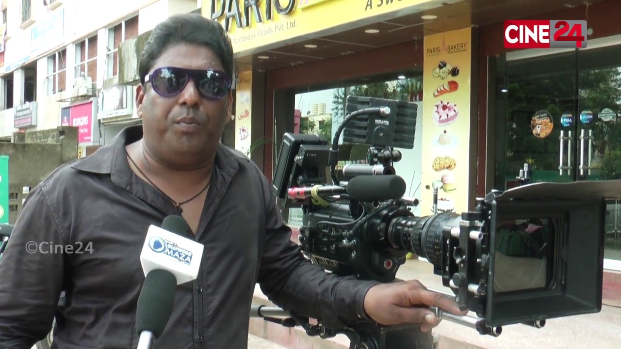 INTERVIEW DIRECTOR S. DILLIP PANDA | ODIA MOVIE  | TU MO HERO