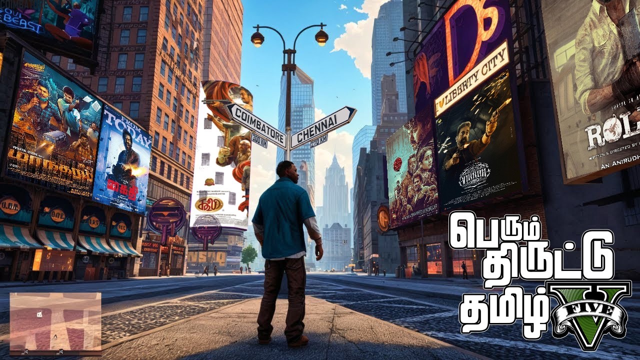 அய்யோ போச்சு! 😱 GTA V-la Police Full-aa Vantanga! | Tamil LIVE #furyyttamil