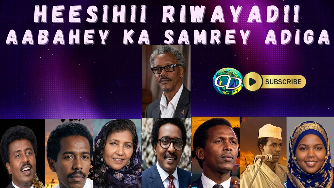Heesihii Riwayadii | Aabahaay Ka Samrey Adiga | Curintii Maxamed Cali Kaariye Ahun