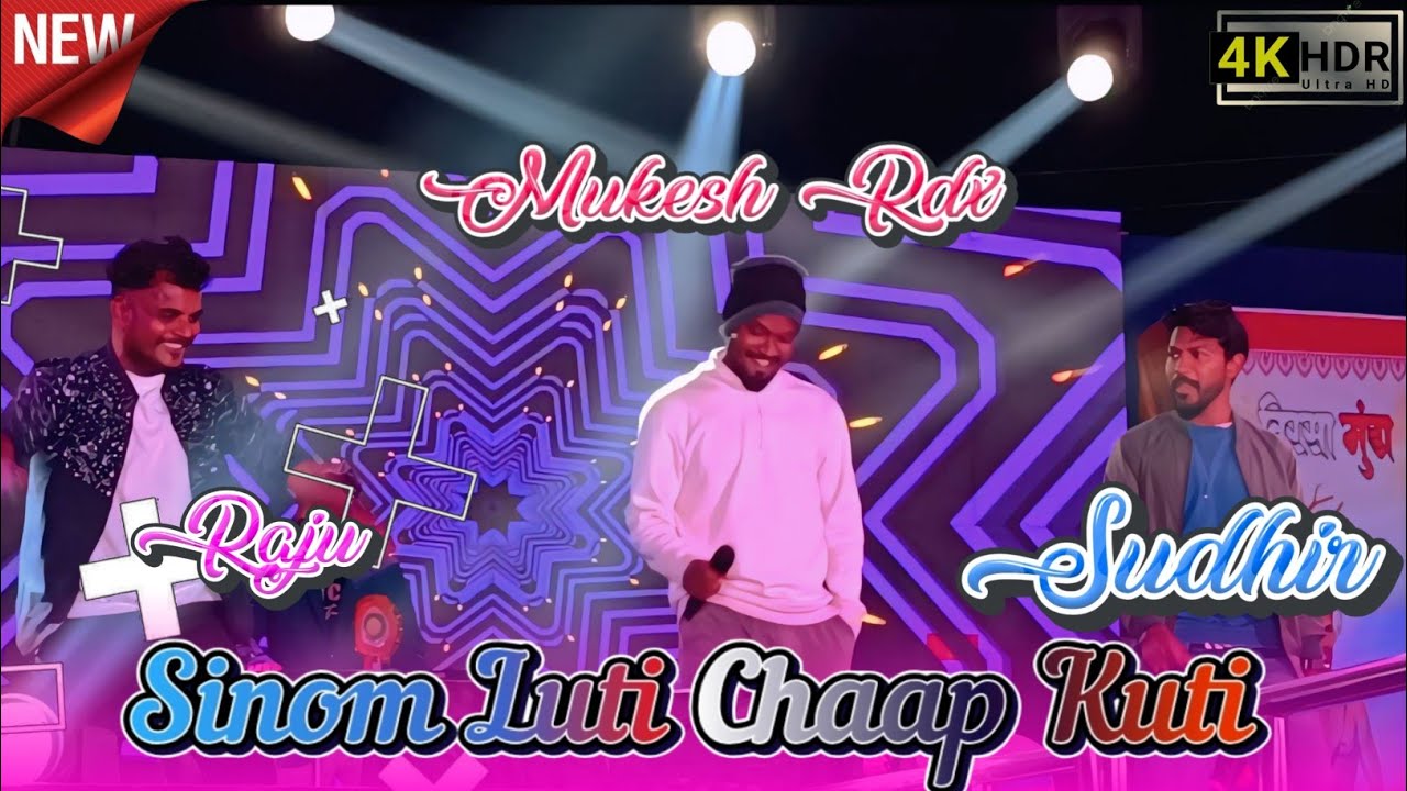 Sinom Luti Chaap Kuti | Mukesh Rdx Tudu Raju Soren Sudhir Hembrom New SantaliSuperHitProgramSong2025