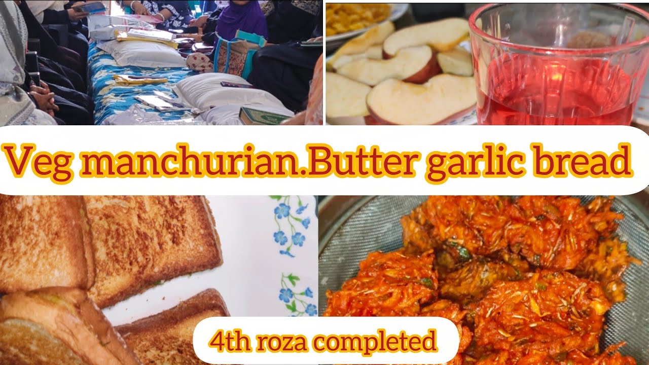 Ramzan saher to iftar routine.aj hum banaye Veg Manchurian#tanzeelakitchenandvlogs#Ramazaniftari#