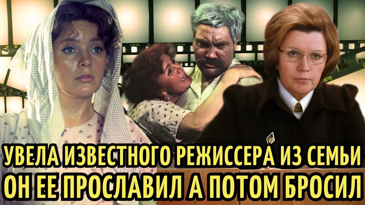 Тёте АФОНИ 97 | БРОСИЛА 2-х ИЗМЕНЩИКОВ режиссеров, а ДОЧЬ ЭМИГРИРОВАЛА . ОДИНОЧЕСТВО Раисы Куркиной