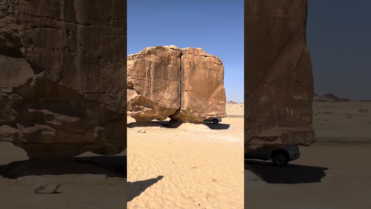 صخرة النصلة او الشطرة بين تيماء و العلا