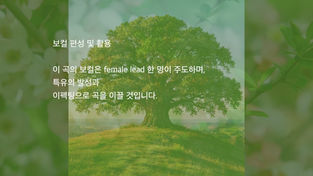 [Suno 프롬프트학과] | 제9강 Dream Pop by ChatGPT 5.2 PROfessor