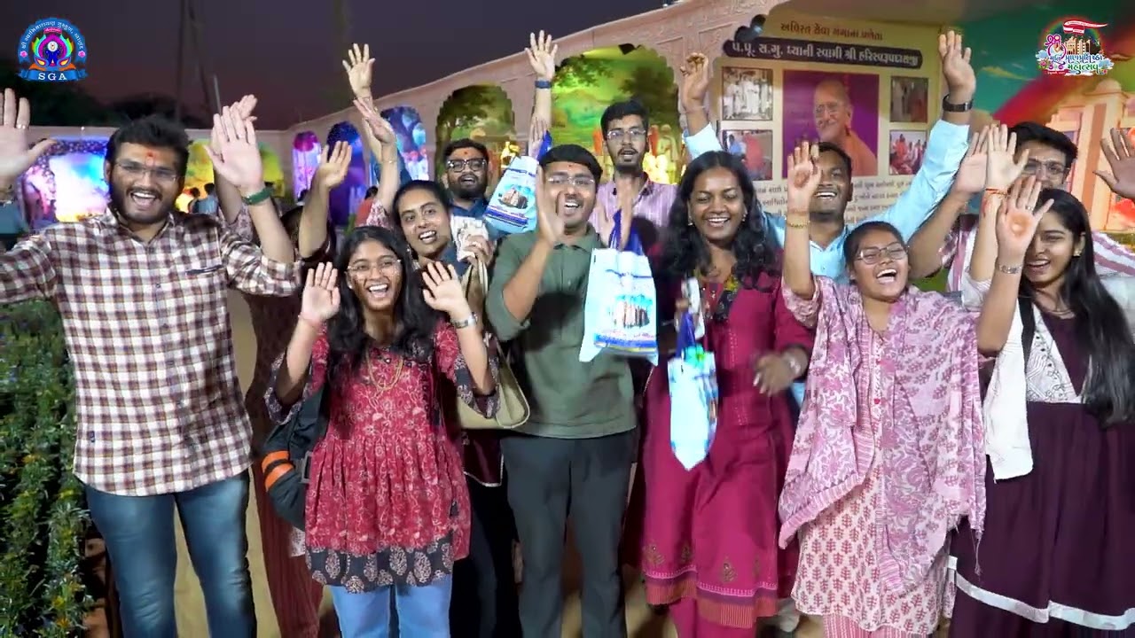 પ્રદર્શન હાઈલાઈટ