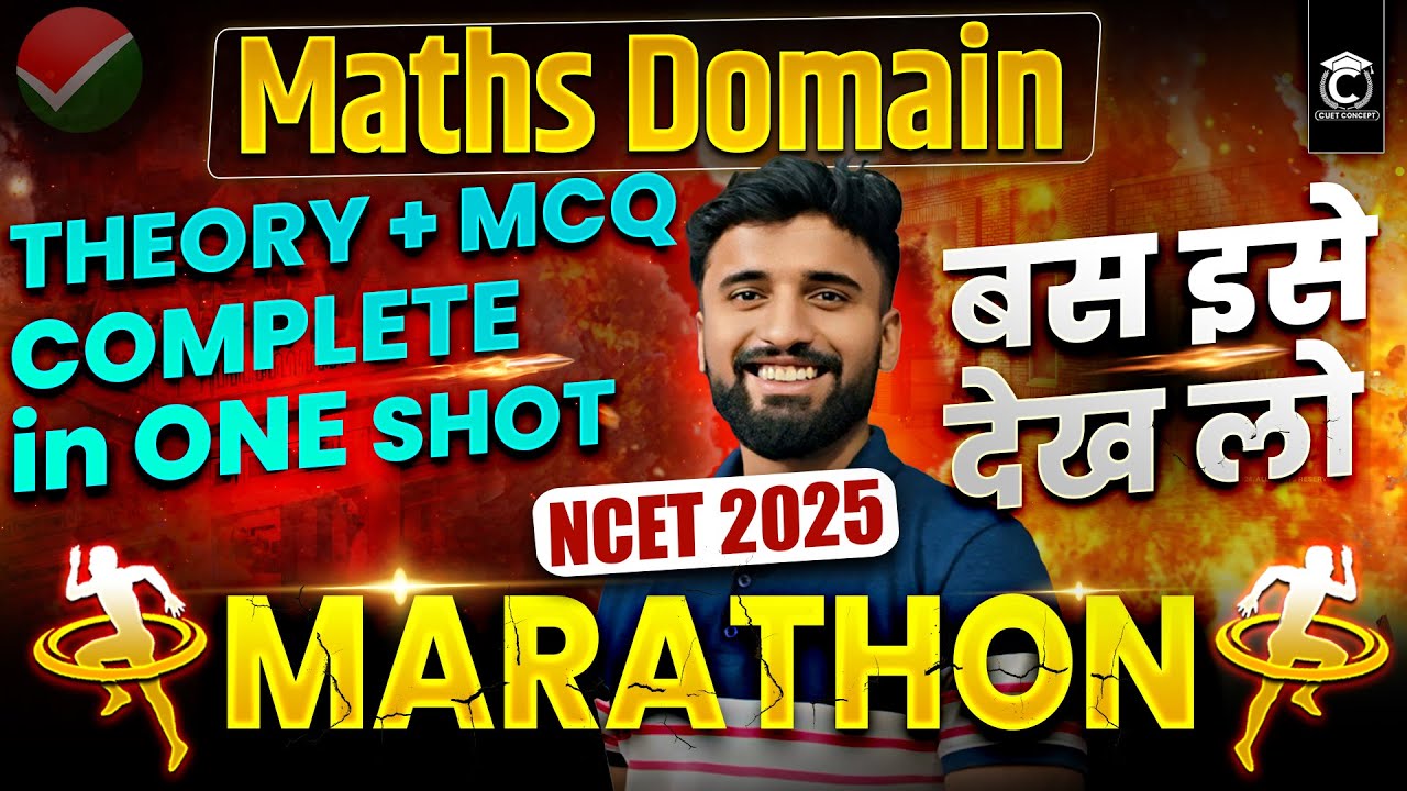 NCET 2025 Complete Maths Domain in One Class😯