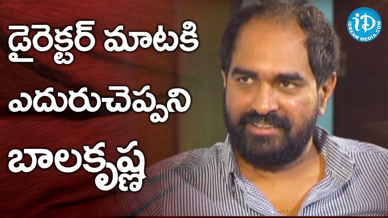 Balakrishna Blindly Follows Director Instructions - Krish || SS Rajamouli || #GPSK