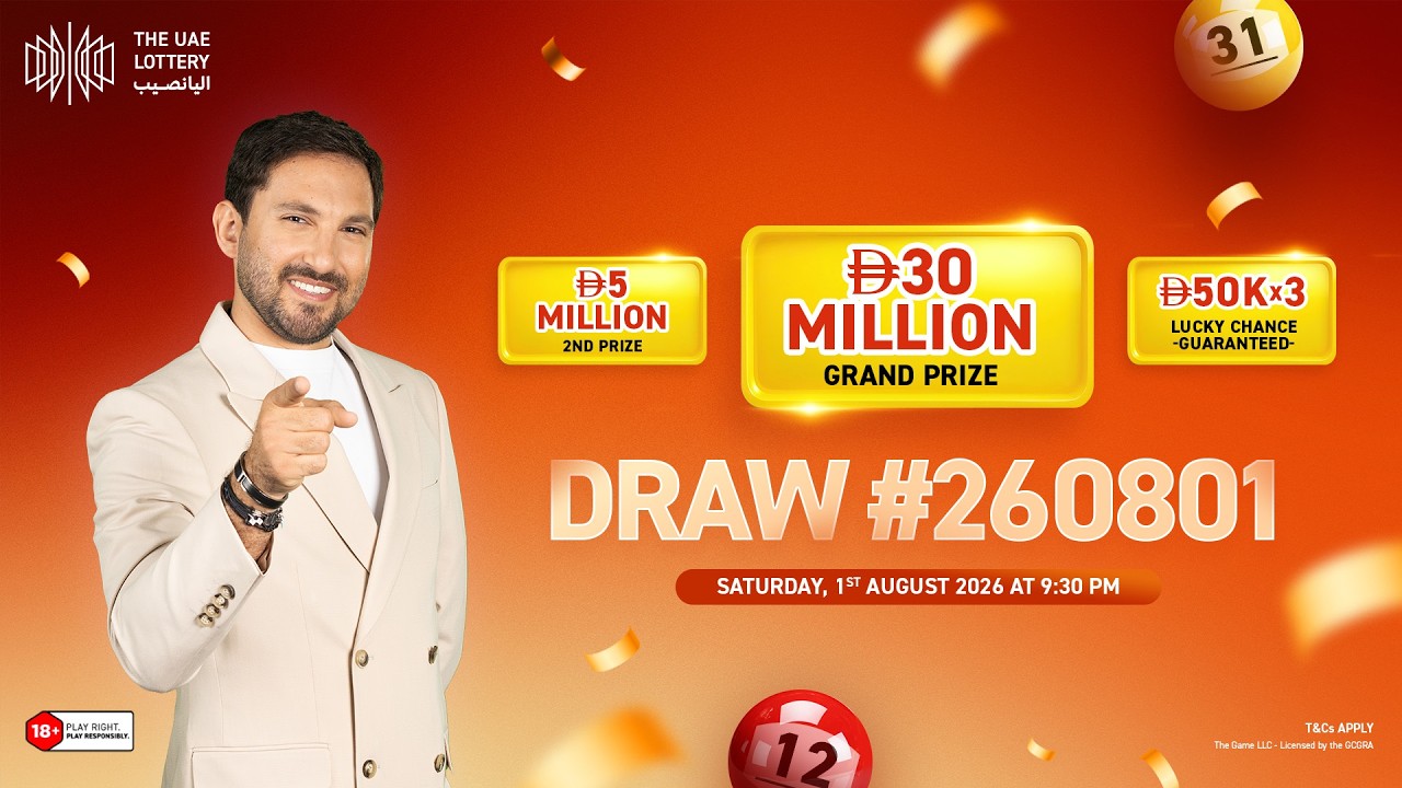Lucky Day Live Draw - August 1, 2026