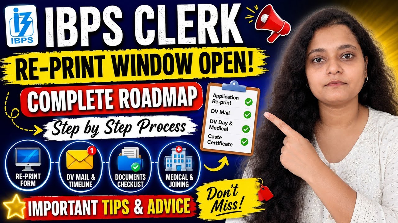 ✨ IBPS Clerk First Reserve List: Application Reprint link open !| Complete Process After Selection ✅