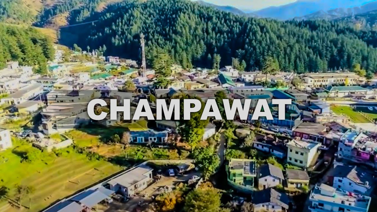 Top 10 tourist places in champawat  , अगर  चंपावत घूमने जा रहे तो इन जगहों पर जरूर जाए । uttarakhand