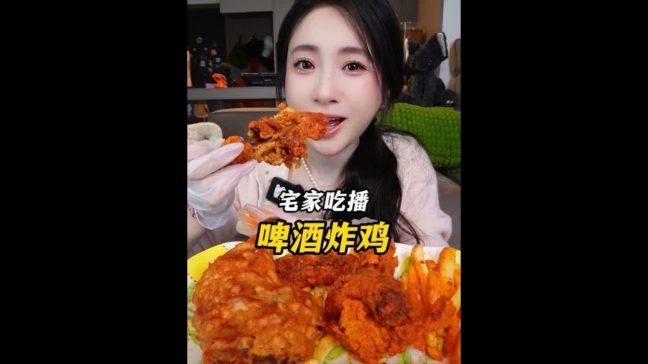 深夜和我一起吃炸鸡！ #初雪后的第一顿啤酒炸鸡#年货礼盒有新意更心意#炸鸡#沉浸式#深夜放毒